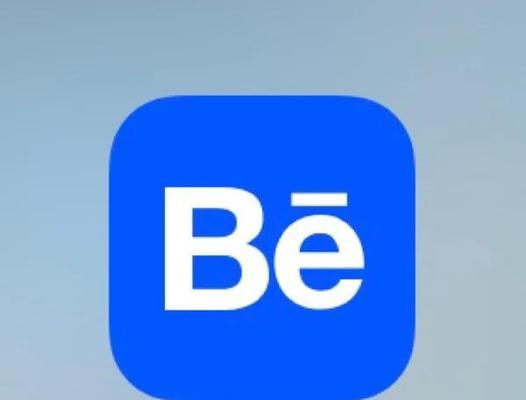 Behance设计网站的特色是什么？