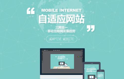 科技网站建设需要注意什么？如何进行科技网站建设？