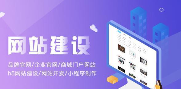 科技网站建设需要注意什么？如何进行科技网站建设？