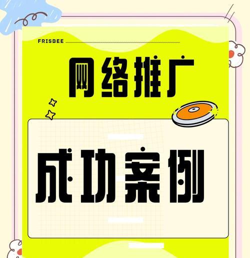 什么是SEO系统？SEO系统如何帮助网站提升排名？