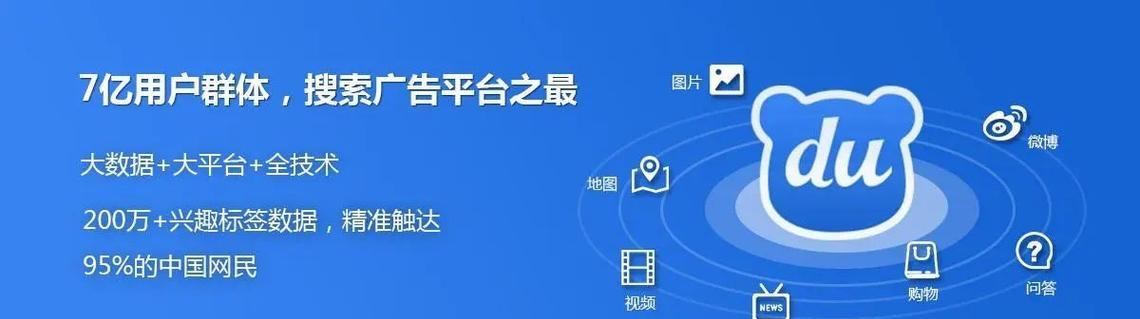 哪里可以找到优质的seo资源？如何利用seo资源进行优化？