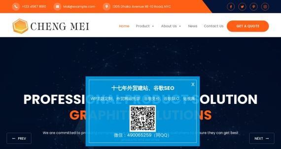 西安外贸网站制作如何进行？个人如何自己制作网站？