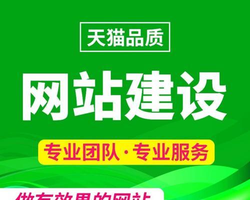 搭建网站的步骤是什么？搭建网站需要注意什么？