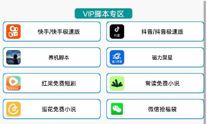 关键词热度查询工具如何使用？有哪些推荐？