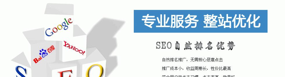 南通网站制作流程是什么？如何进行？