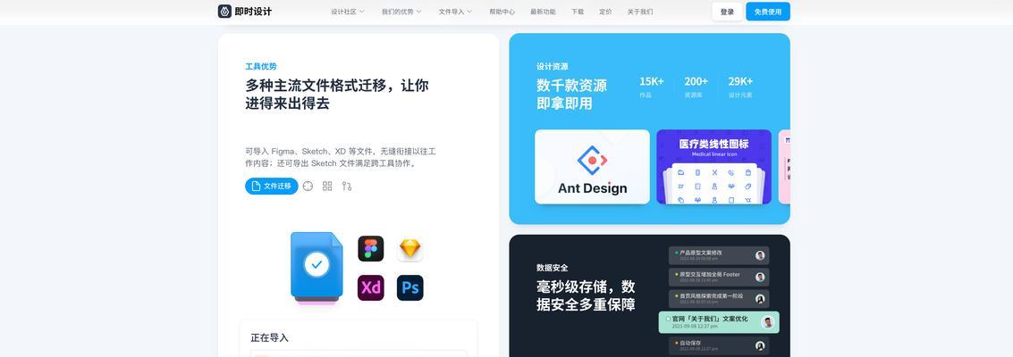 个人网站建设如何开始？需要掌握哪些基本知识？