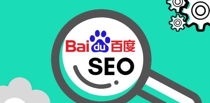 宁波seo公司有哪些？如何选择宁波seo服务？