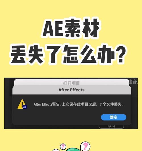 ae素材网站哪个好？如何找到高质量的ae素材网站？