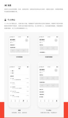 工业设计网站如何吸引目标客户？有哪些优化策略？