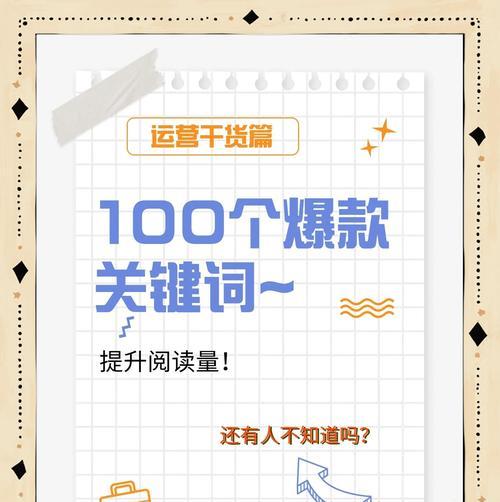 营销型网站建设的优势是什么？如何选择合适的建站平台？