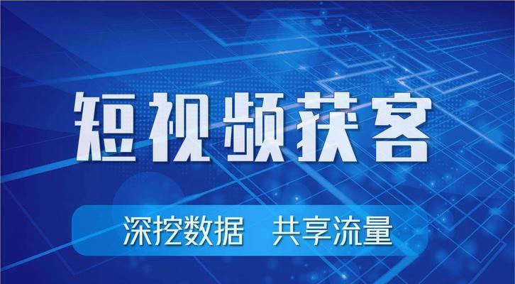怎样快速进行SEO排名优化？有哪些快速提升排名的技巧？