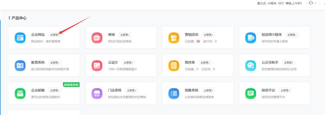 西安外贸网站制作有哪些好的设计推荐？个人如何选择合适的网站制作设计？