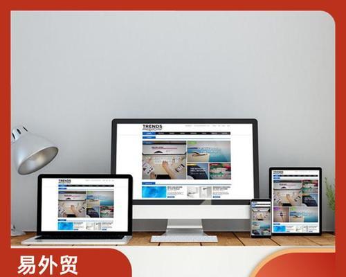 西安外贸网站制作有哪些好的设计推荐？个人如何选择合适的网站制作设计？
