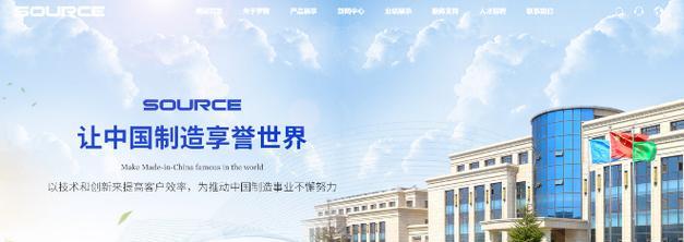 大连网站建设费用是多少？选择网站建设公司有哪些标准？