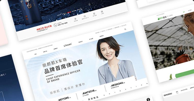 建网站时常见问题有哪些？如何有效避免？