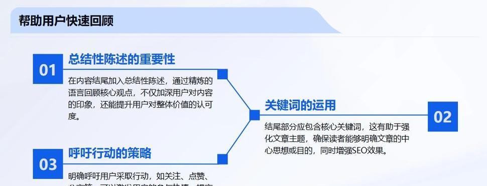 如何进行有效的seo分析？掌握关键步骤和工具是什么？