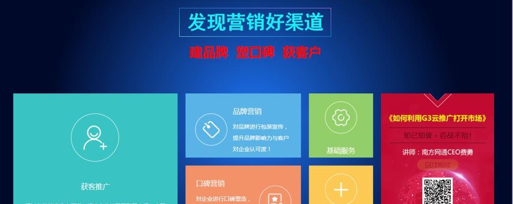 宁波网站建设的费用是多少？如何根据需求选择合适的网站建设方案？