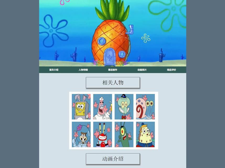 稿定设计网站特色功能有哪些？如何提升设计效率？