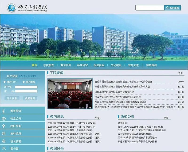 网站建设服务包括哪些内容？如何选择合适的网站建设套餐？