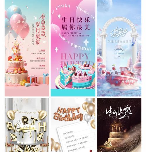 海报制作网站如何选择？需要哪些功能？