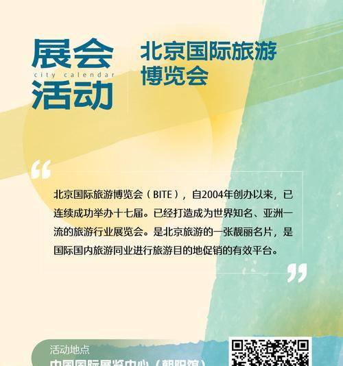 关键词指数查询方法是什么？关键词指数对SEO的影响有哪些？