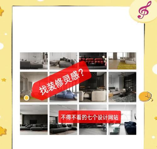 大作设计网站官网特色服务有哪些？如何利用这些服务优化我的项目？