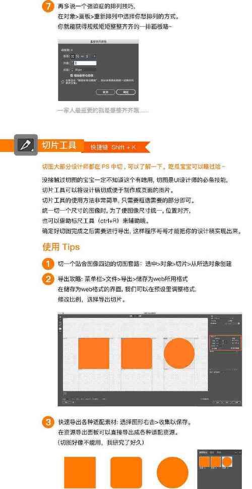 优秀网站设计的标准是什么？如何解决设计中的常见问题？