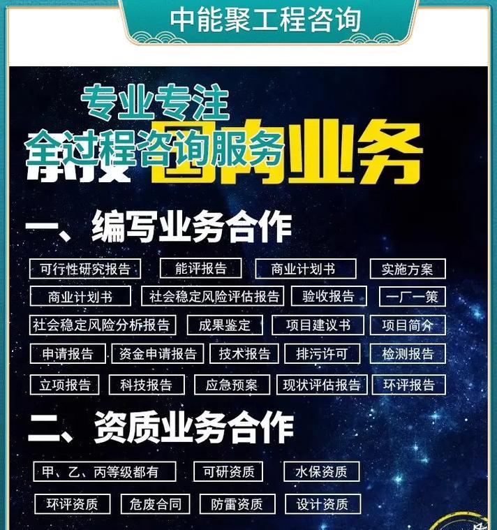 专业建网站的公司有哪些？评估其专业性的标准是什么？