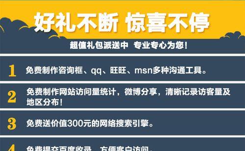 西安外贸网站制作需要哪些步骤？从规划到上线的完整流程解析