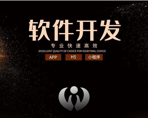 网站开发定制需要注意什么？如何避免常见陷阱？