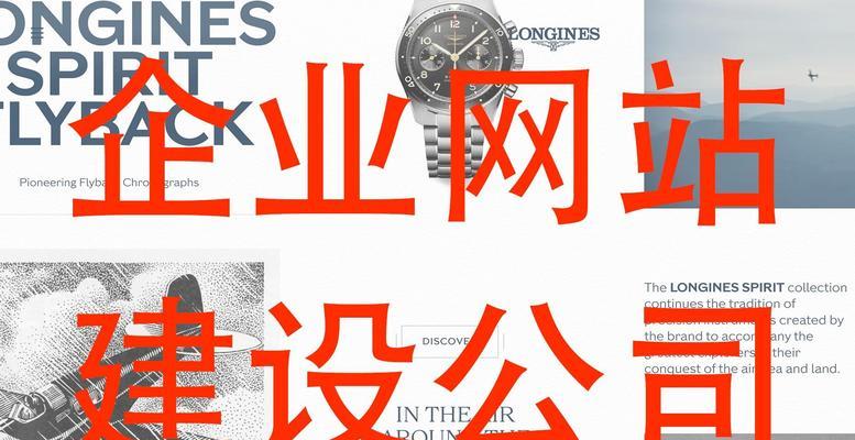 英文网站建设常见问题有哪些？解决策略是什么？