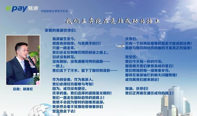 深圳网站制作费用是多少？如何挑选性价比高的服务商？