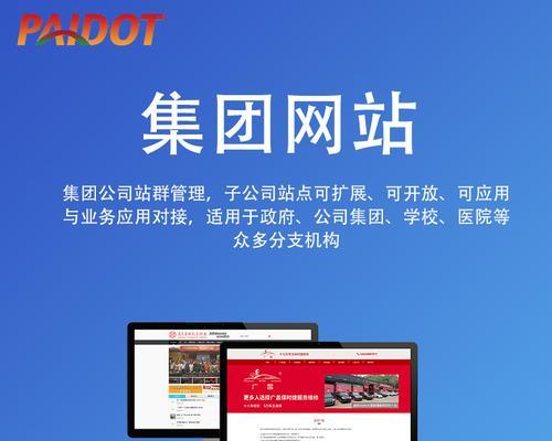 西安外贸网站制作步骤是什么？选择网站制作公司有哪些技巧？
