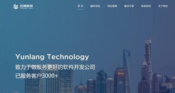 西安外贸网站制作步骤是什么？选择网站制作公司有哪些技巧？