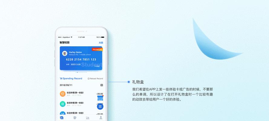 UI设计网站有哪些推荐？如何选择适合自己的平台？