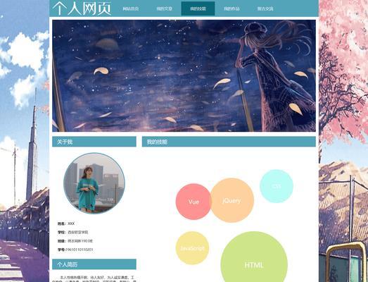 搭建网站需要哪些步骤？从零开始的详细指南是什么？