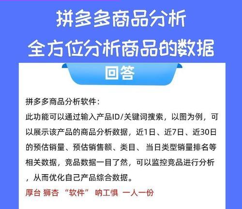 如何选择合适的seo推广平台？哪些因素需要考虑？