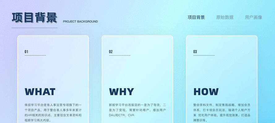 UI设计网站有哪些推荐？寻找最佳设计灵感的平台是什么？