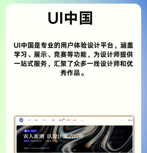 PS素材网站如何选择？如何找到最适合你的设计需求？