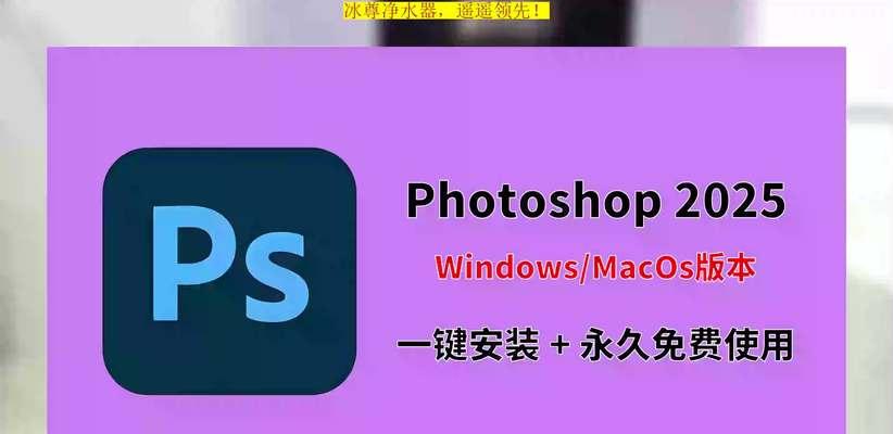 PS素材网站如何选择？如何找到最适合你的设计需求？