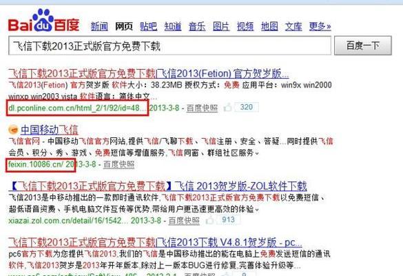 如何进行有效的seo监控？监控工具和方法有哪些？