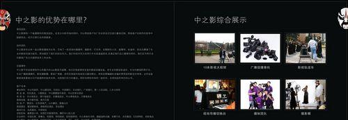 无锡网站制作费用是多少？选择合适公司有哪些技巧？