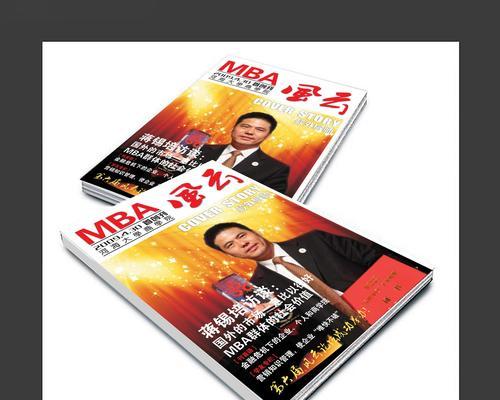 无锡网站制作费用是多少？选择合适公司有哪些技巧？