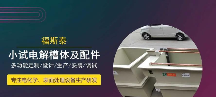 宣城网站开发考虑因素与常见问题解答？
