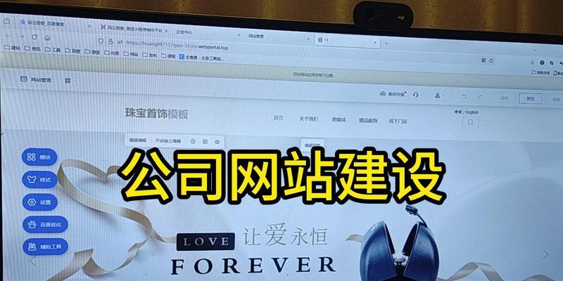 网站建设要多少钱才能保证质量？如何在预算内获得高质量网站？