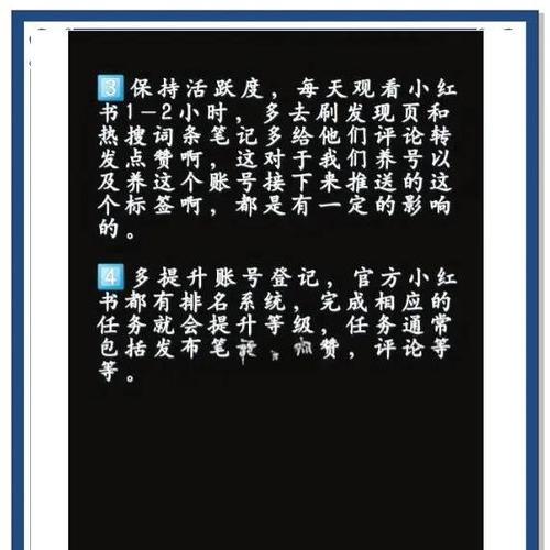 如何提高百度权重？百度权重的作用是什么？