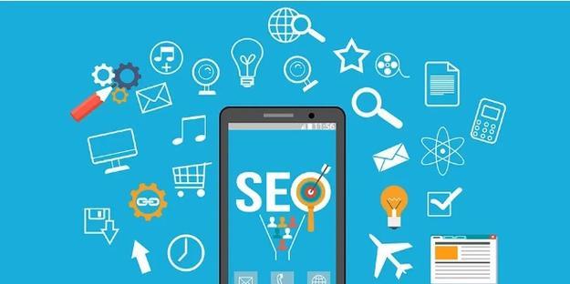 SEO网站优化中发外链的正确方法是什么？如何避免常见错误？