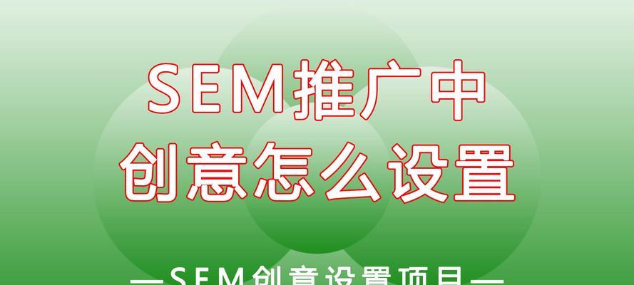 企业网站关键词排名如何上百度首页？优化策略有哪些？
