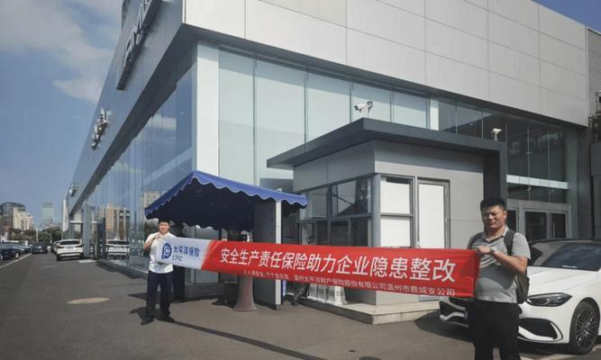 如何解决网站隐患以提升排名和营销效果？
