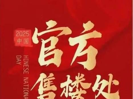 如何解决网站隐患以提升排名和营销效果？